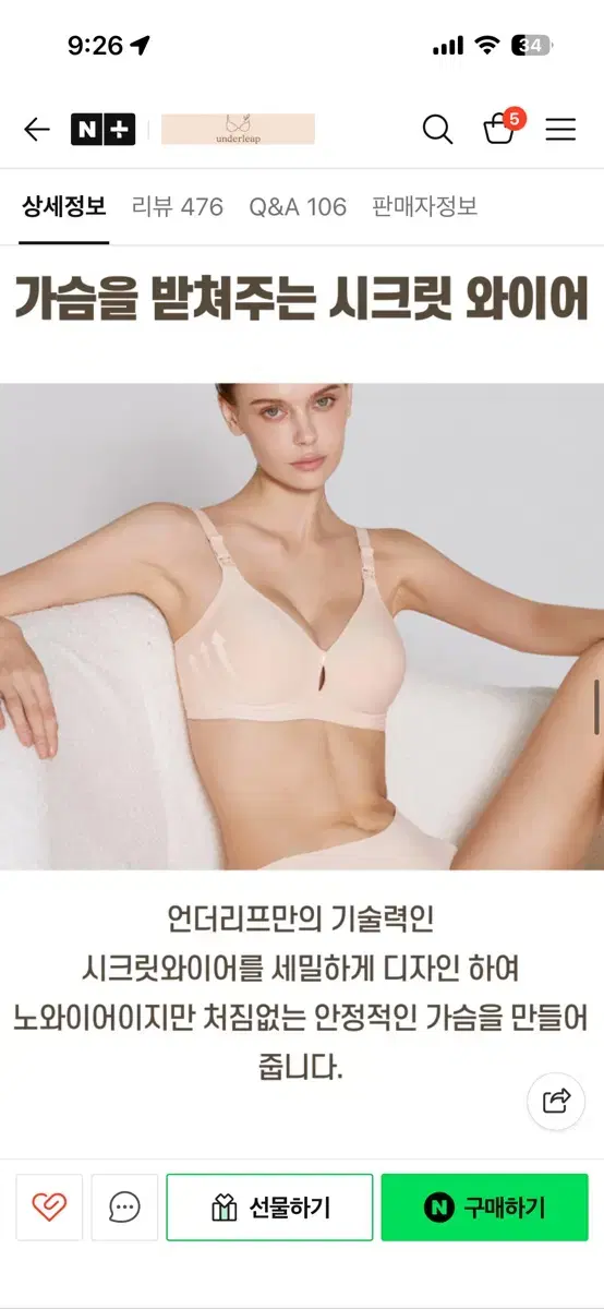 thumbnail-4